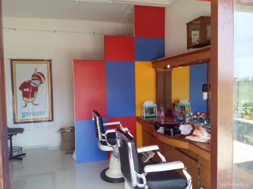 Chaitanya's Hair Spa & Cutting Salon, Kolhapur - Photo 2