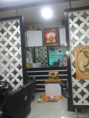 Hairport Salon, Kolhapur - Photo 2