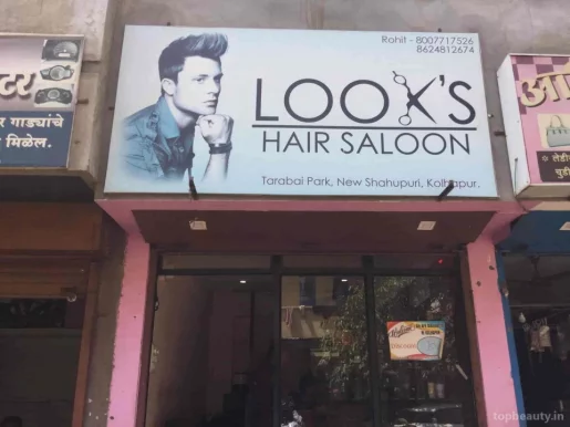 Looks Hair Saloon, Kolhapur - Photo 4