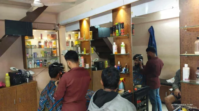 Looks Hair Saloon, Kolhapur - Photo 5