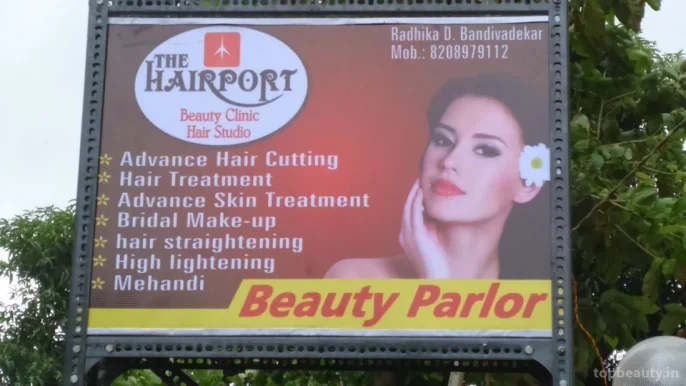 The Hairport Beauty Parlour, Kolhapur - Photo 2