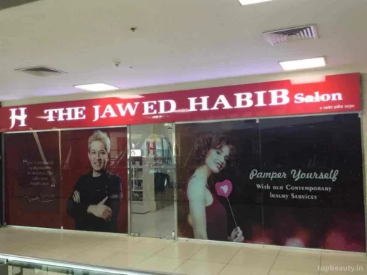 The jawed Habib unisex salon,Relince mall,laximipuri,kolhapur, Kolhapur - Photo 4