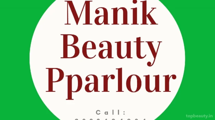 Manik Beauty Parlour, Kolhapur - Photo 4
