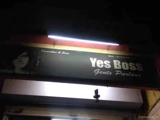 Yes Boss saloon & Spa, Kolhapur - Photo 6