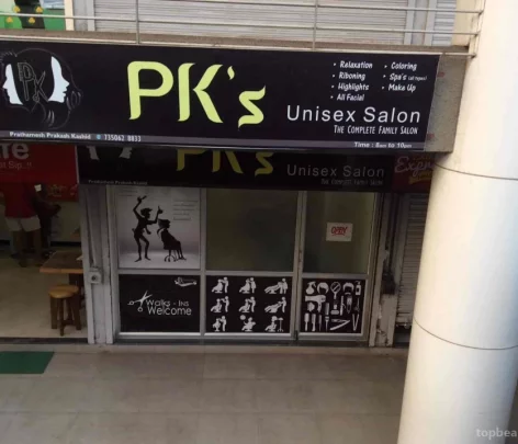 PK's Unisex Salon(PK's Studio), Kolhapur - Photo 2