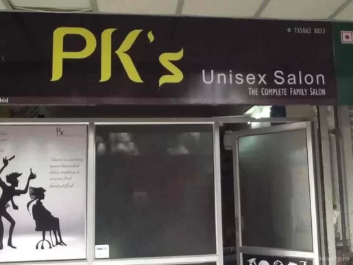 PK's Unisex Salon(PK's Studio), Kolhapur - Photo 1