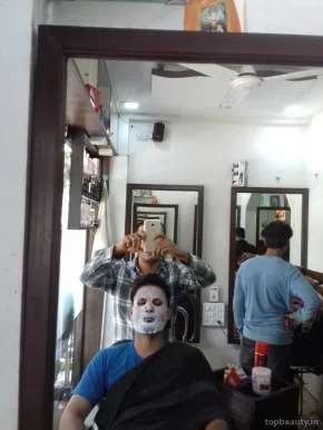 Aditi hair and beauty salon, Kolhapur - Photo 1