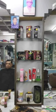 K.K Hair Dresser, Kolhapur - Photo 2