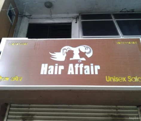 Hair Affair unisex salon, Rajarampuri, Kolhapur - Photo 2