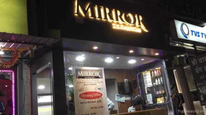 Mirror hair beauty salon, Kolhapur - Photo 7