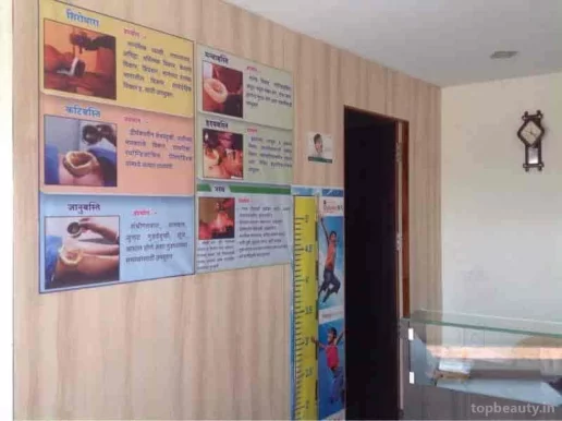 Mauli Clinic Kolhapur, Kolhapur - Photo 2