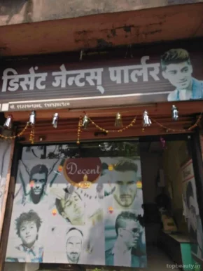 Decent Hair Cutting Salon, Kolhapur - Photo 8
