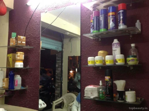 Babams Salon, Kolhapur - Photo 3