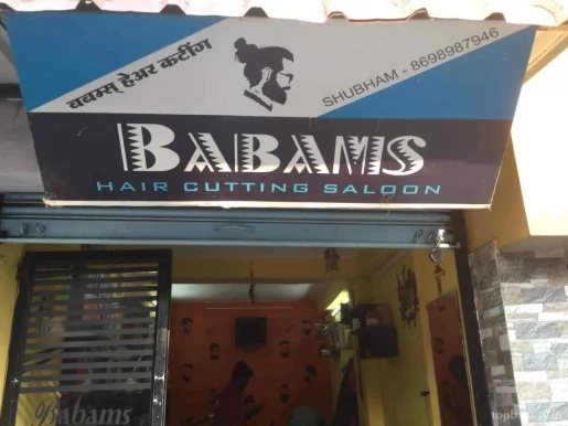 Babams Salon, Kolhapur - Photo 4