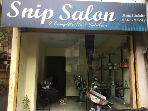 Snip Salon, Kolhapur - Photo 8