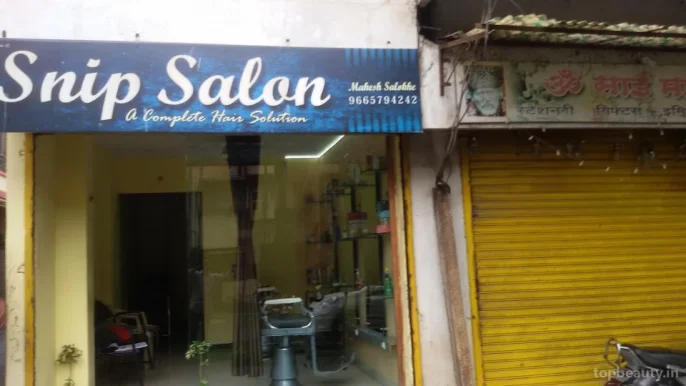 Snip Salon, Kolhapur - Photo 6