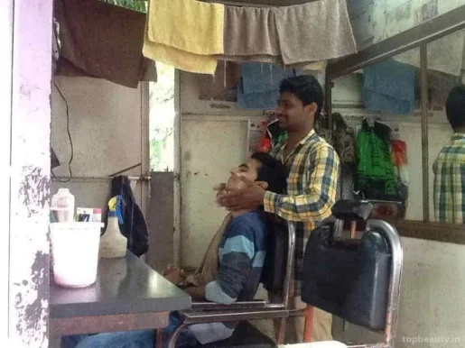 Omkar Hair Dressers, Kolhapur - Photo 8