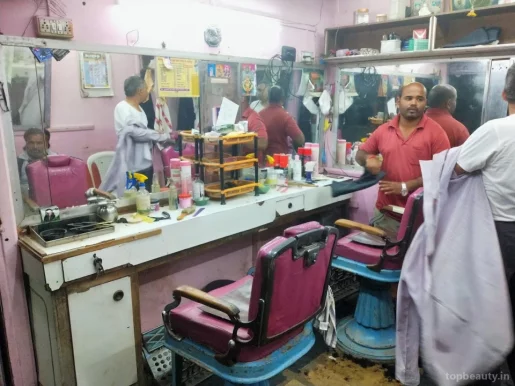 Rk Gents Hair Saloon & Parlour, Kolhapur - Photo 3