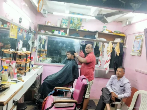 Rk Gents Hair Saloon & Parlour, Kolhapur - Photo 7