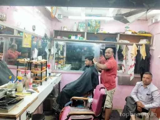 Rk Gents Hair Saloon & Parlour, Kolhapur - Photo 2