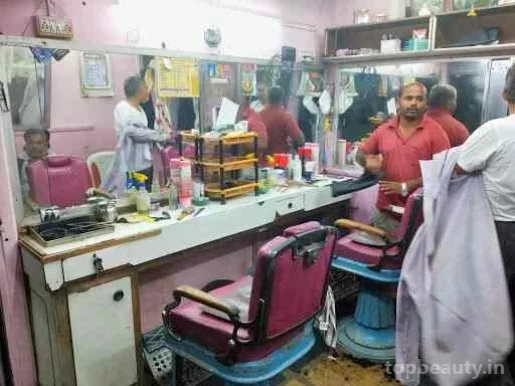 Rk Gents Hair Saloon & Parlour, Kolhapur - Photo 5