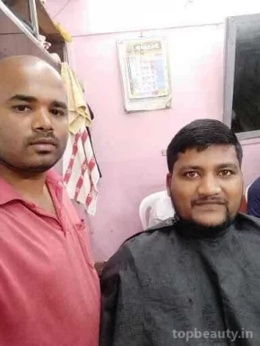 Rk Gents Hair Saloon & Parlour, Kolhapur - Photo 1
