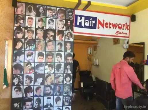 Hair Network, Kolhapur - Photo 2
