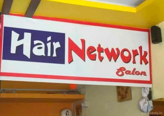 Hair Network, Kolhapur - Photo 3