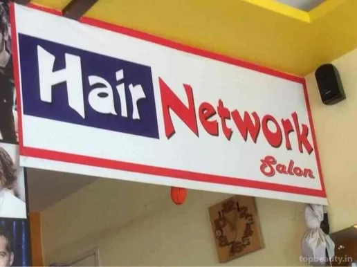 Hair Network, Kolhapur - Photo 5