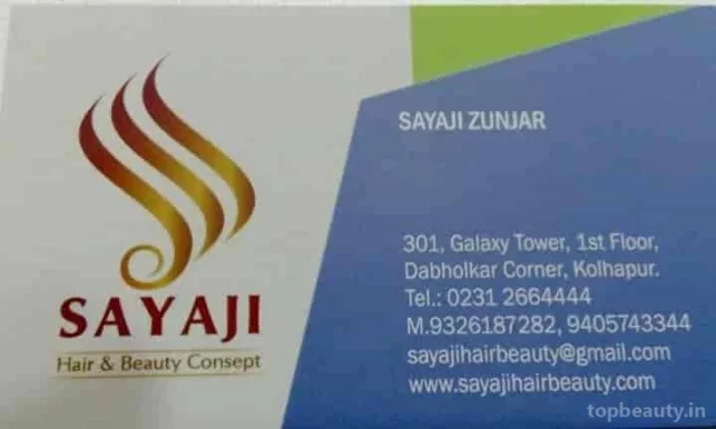 Sayaji Hair & Beauty Concept, Kolhapur - Photo 7
