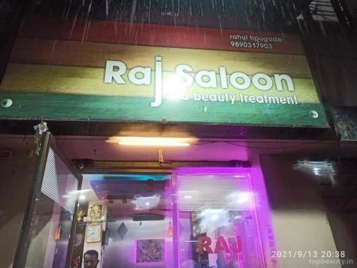 Raj Saloon And Beauty Treatment, Kolhapur - Photo 3