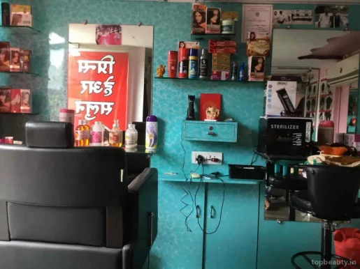 Prince Hair Salon, Kolhapur - Photo 6