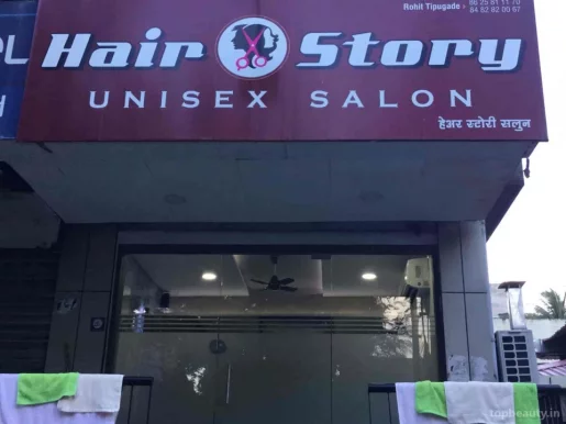 Hair Story - Unisex Saloon, Kolhapur - Photo 7