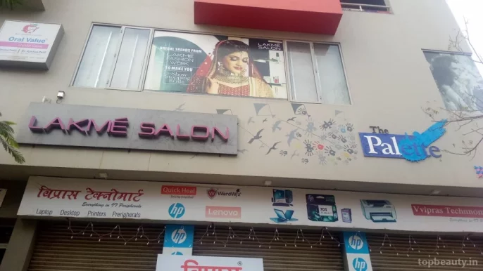 Lakme Salon, Kolhapur - Photo 2