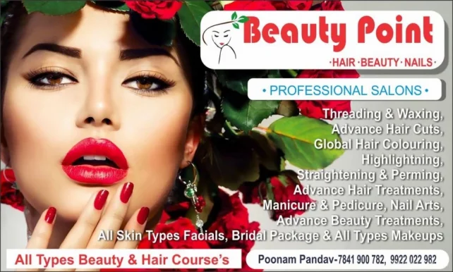 Beauty Point Professional Salon, Kolhapur - Photo 1