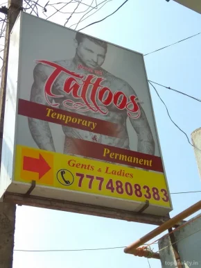 Shree sai tattoo shop, Kolhapur - Photo 3
