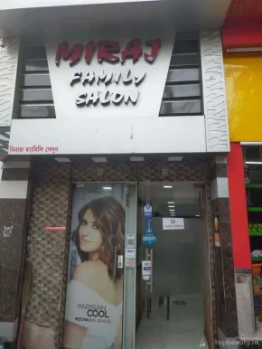 Miraj Family saloon, Kolkata - Photo 2