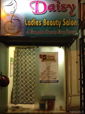 Daisy Ladies Beauty Parlour, Kolkata - Photo 3
