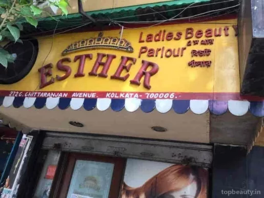 Esther Ladies Salon, Kolkata - Photo 6