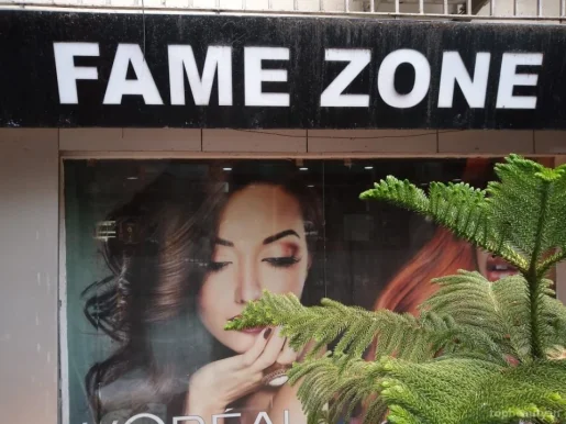Fame Zone, Kolkata - Photo 1