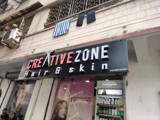 Creative zone, Kolkata - Photo 7