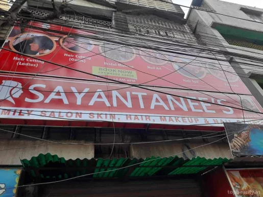 Sayantanee's Family Salon & Nail Studio, Kolkata - Photo 5