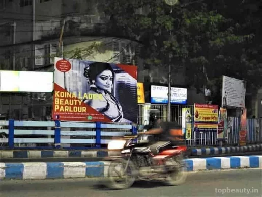 Koina Ladies Beauty Parlour, Kolkata - Photo 4