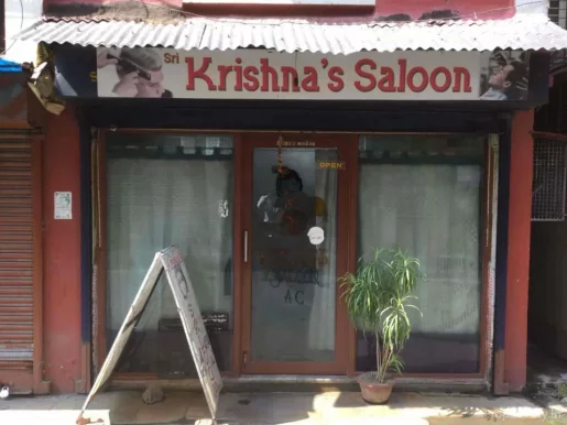 Krishna Saloon, Kolkata - Photo 5