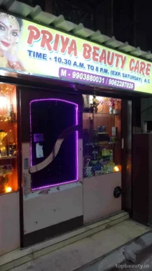 Priya Beauty Care, Kolkata - Photo 4