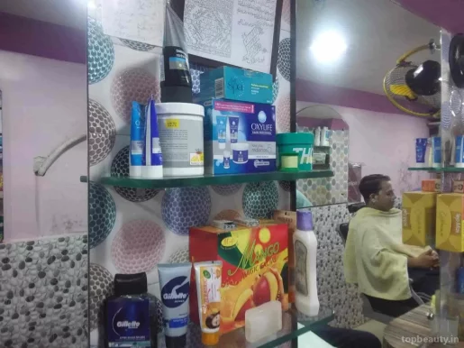 Shdab Hair Dress Saloon, Kolkata - Photo 1