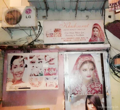 Khubsurat ladies beauty parlour & classes, Kolkata - Photo 3