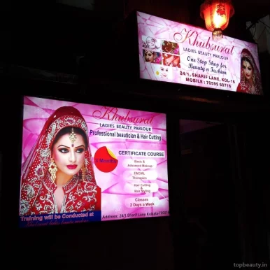 Khubsurat ladies beauty parlour & classes, Kolkata - Photo 1