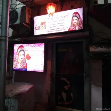 Khubsurat ladies beauty parlour & classes, Kolkata - Photo 2