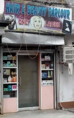 Hair & Beauty Parlour, Kolkata - Photo 1
